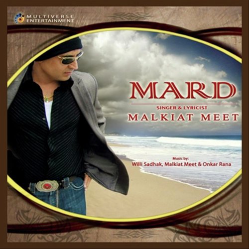 Malkiat Meet Songs MP3 Download